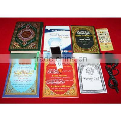 Hold Muslim LCD screen Quran,2.4inch screen