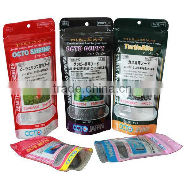 Custom aluminum foil pet food bag,custom print pet food bag,pet food packaging nylon bag