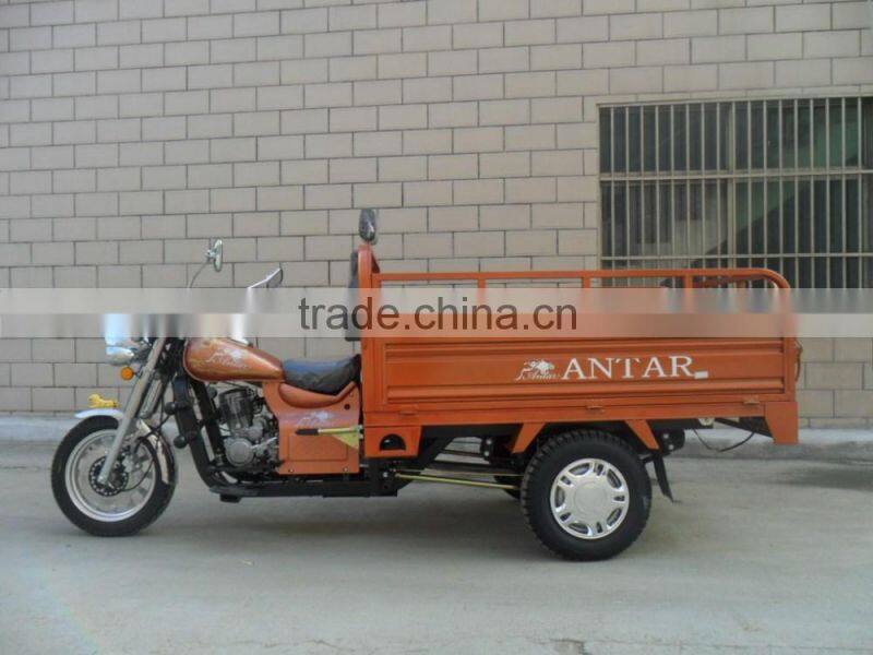 motorcycle rickshaw t-rex motorcycle trike (SY150ZH- C5)