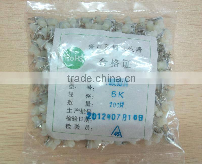 5Kohm trimmer resistor/adjustable resistors/ceramic trimmer resistor/variable resistor/adjustable potentiometers/resistor prices