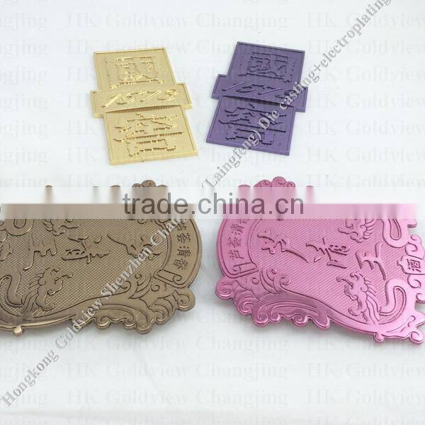 Custom made metal logo engraved on metal labels for handbags,custom metal logo for handbags,Custom made metal logo