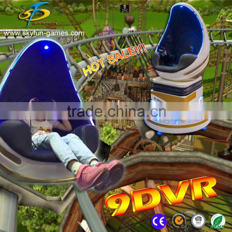 2016 New business oppurtunity 9D VR virtual reality 1 egg 2 eggs 4 eggs cinema for sale