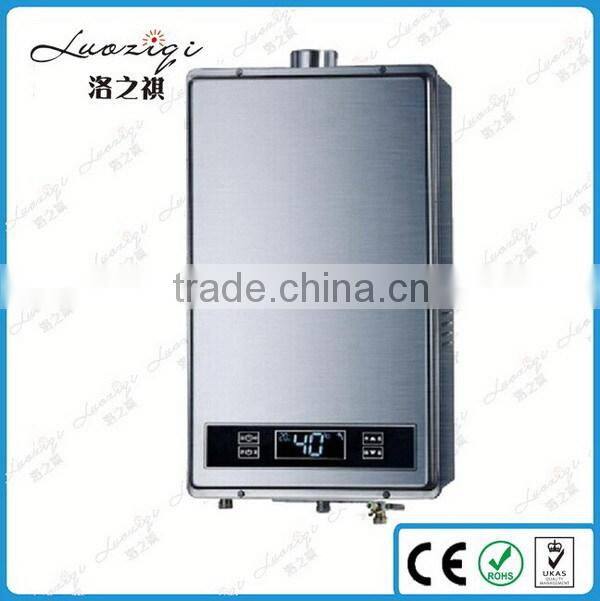 Low price hot sell 7 liters instant gas water heater