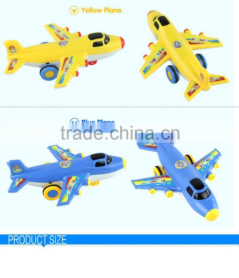 Chuangfa toys--Friction cartoon plane with music & light (red blue yellow)