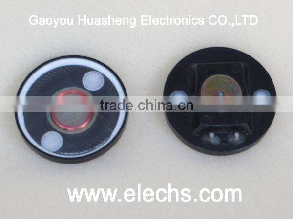 huasheng black round diameter 44.5mm speakers