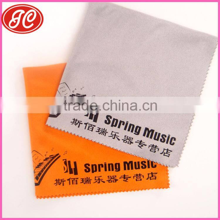 MICROFIBRE NANO CLEANING CLOTH Musical Instruments With Colorful Edge