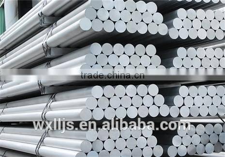 mill finish aluminum bar