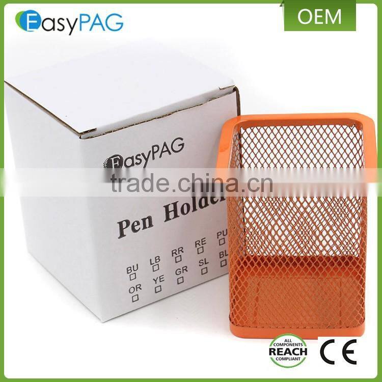 EasyPAG 2 Pcs 2.5 inch Square Steel Desk Organizer Mesh Style Pen Pencil Holder
