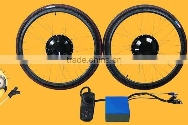 High quality 12''/24'' electric wheelchair kit,power wheelchair motor