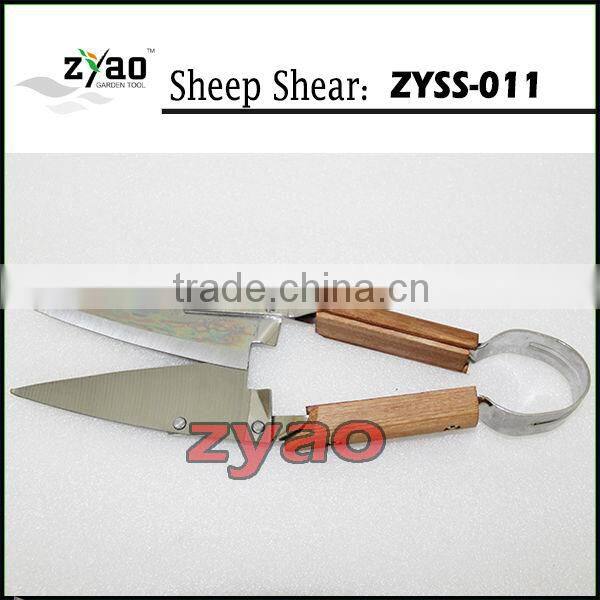 hand metal cutting shears