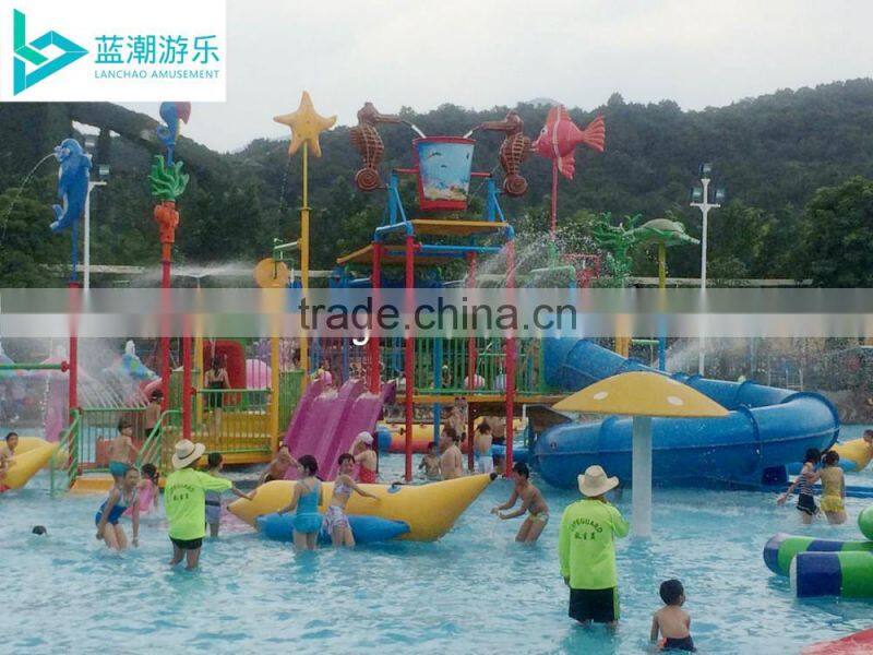 2016 Kids Water house for water playground
