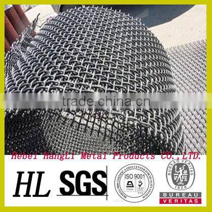 Manufacturer Chinese hot-selling Crimped Mine Screen Mesh of high quality and low price