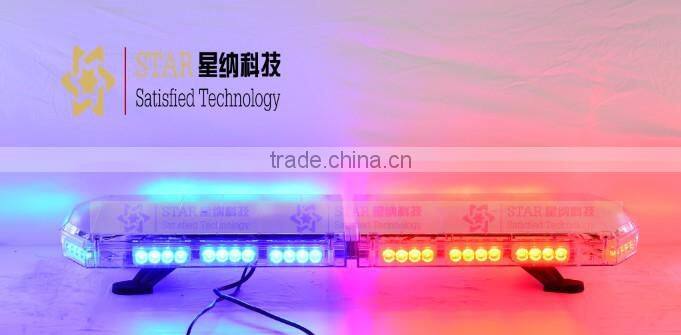 resonable price emergency led warning lightbar