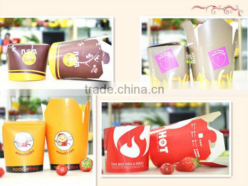 Waterproof/Oil proof soup box