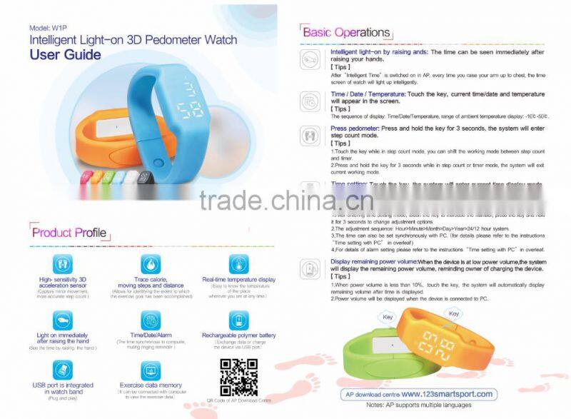 Sports Pedometer watch, Smart Silicon watch, sport smart bracelet, sport smart wristabnd