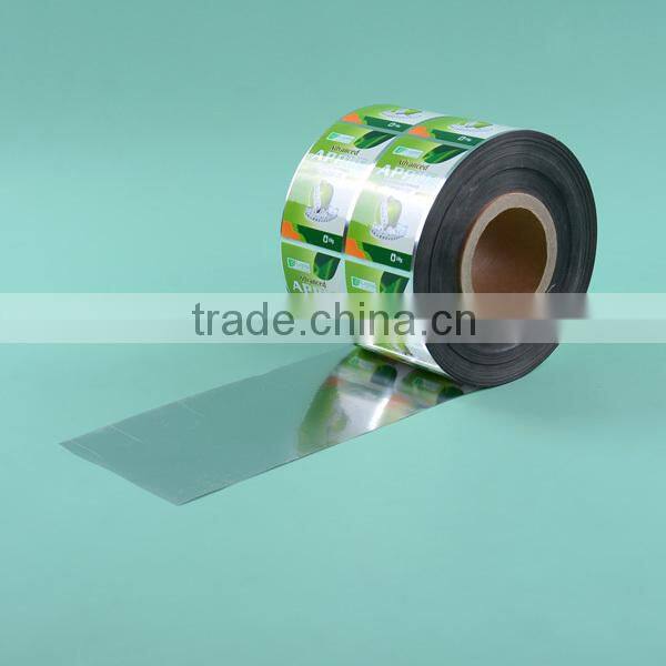 Laminated film roll with printing, plastic composited film, plastic packaging roll film