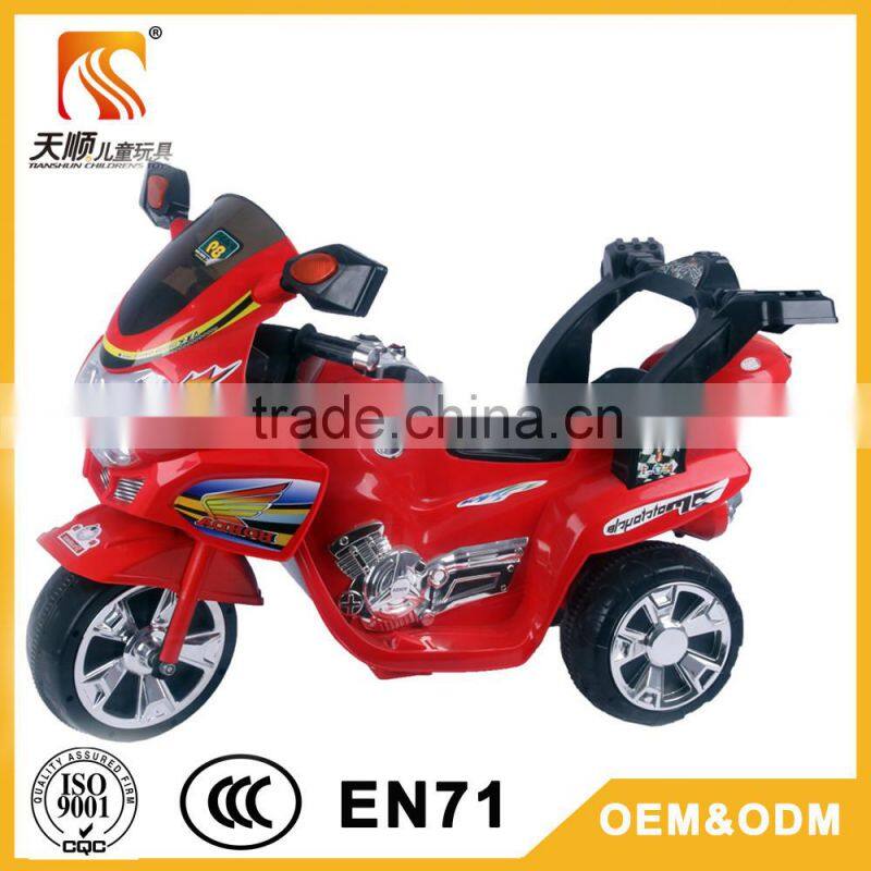 Electric child motorcycle,electric motorbike for kids ride on,battery for motorcycle toy