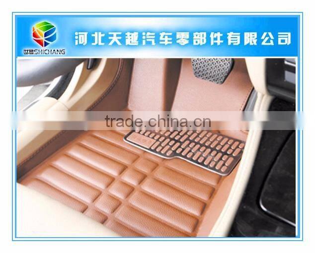 PU leather china supplier 5D car floor mat a variety of colors