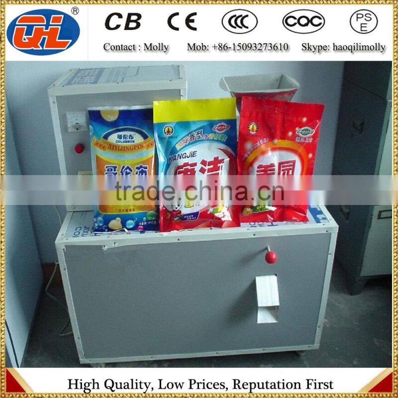 detergent factories in china | detergent machine | detergent powder machine
