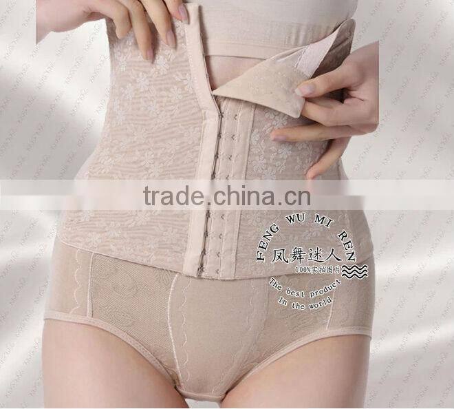 Sexy Women Slimming Corset High Waist Abdomen Hip Body Control Shaper Underwear XXL