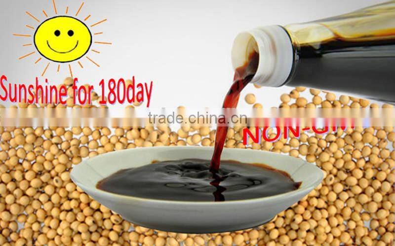 2016 BRC Wasabi Sauce in Tube 43g