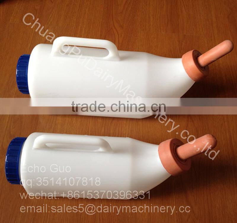 HL-MP51 2L Calf Feeding Bottle With Rubber Nipple For Dairy.