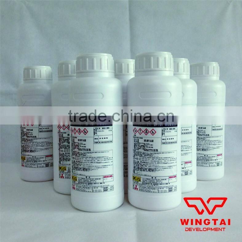 Japan Sansaikako Cleaner for Anilox Roller