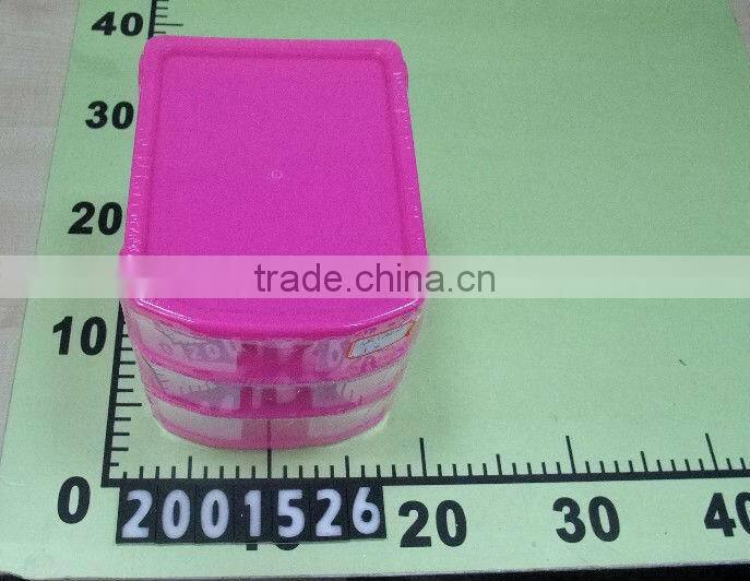 Storage Box