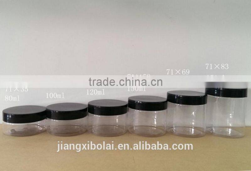50ml-500ml transparent food grade PET food jar with aluminum lid and other lids for wholesales
