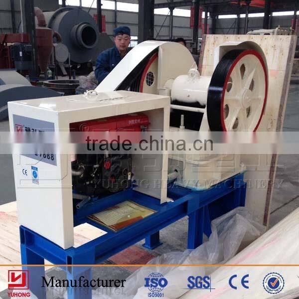 Yuhong full service high quality small diesel engine jaw crusher for sale PE-250X400