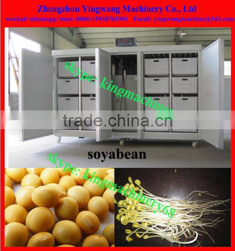 food machine to produce bean sprouts