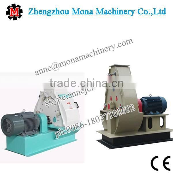 China produced water drop type series hammer mill with reasonable price