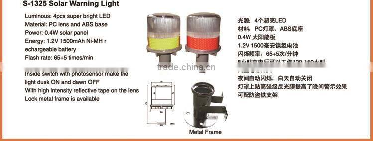 Traffic safety flashing yellow solar revolving warning light Construction vehicles solar power led warning light