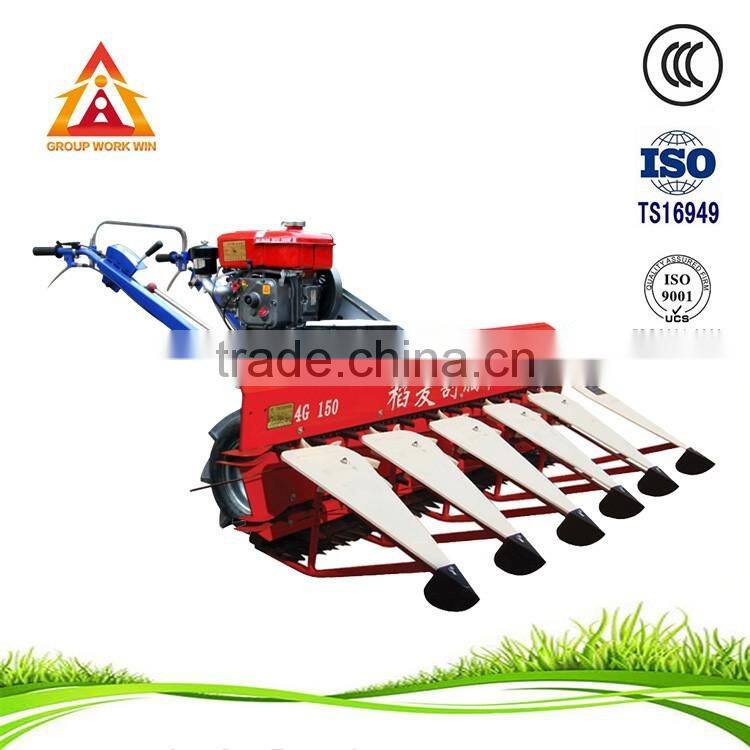 New design harvester