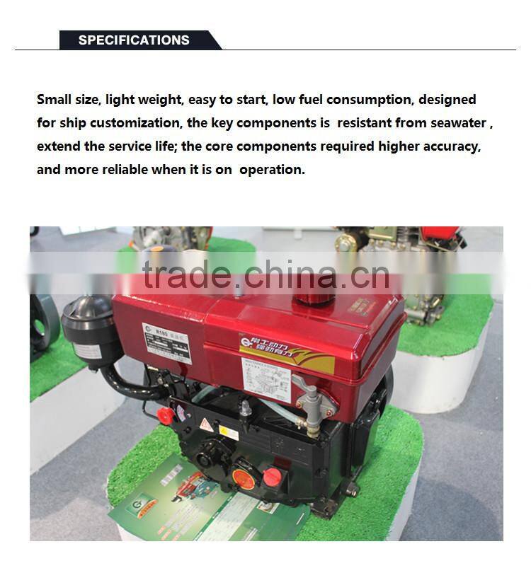 mini diesel engine for sale R180 Special water-cooled single-cylinder diesel engine use for ship