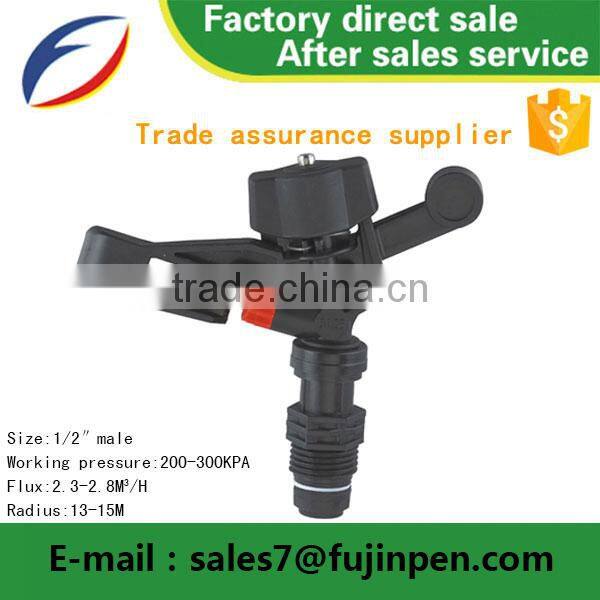 The Manufacturer Selling Adjustable Irrigation Sprinkler, Sprinkler with Mister For Impulse Plastic Sprinkler Made In China