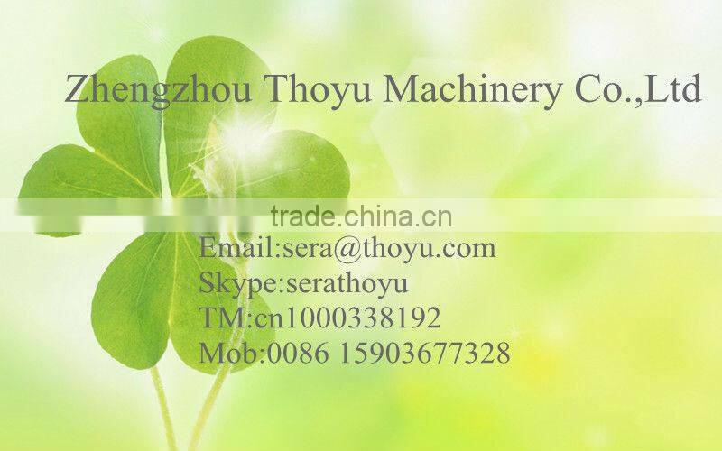 THOYU brand Mini type Peanut Harvesting Machine