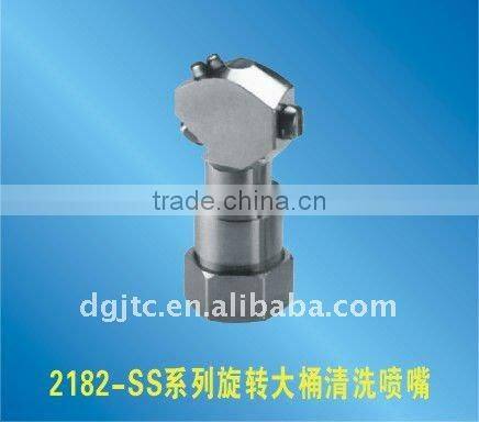 Rotating bottle cleaning flat fan spray nozzle