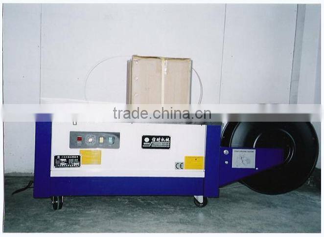 XN-8020/XN-8021 Economical semi auto strapping machines