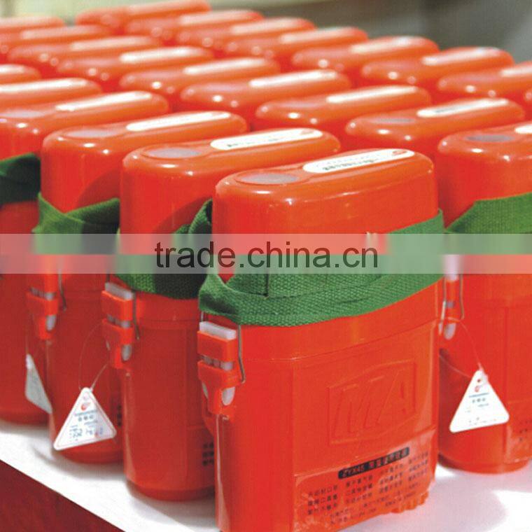 ZYX45 Mining Emergency Oxygen Self Rescuer Breathing Apparatus With CE Certification