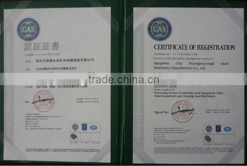 bucket type dig-discharge sand dredger