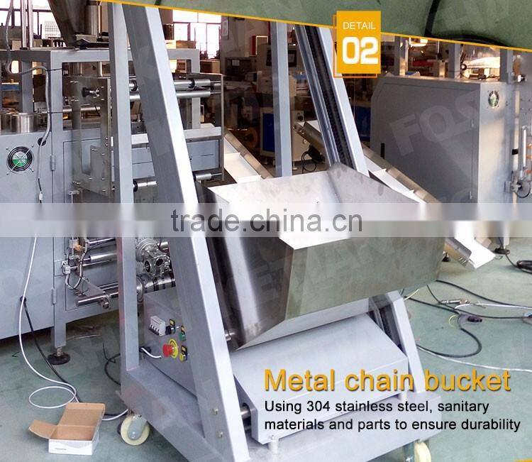 Automatic Vertical Packing Machine for Basmati Rice ZV-420C