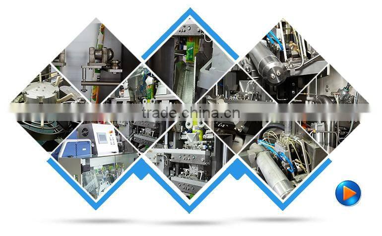 Advanced German Technology High Quality Uht Milk Tubular Sterilizer Machine