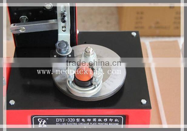 Glass Bottle Printing Machine DYJ-320