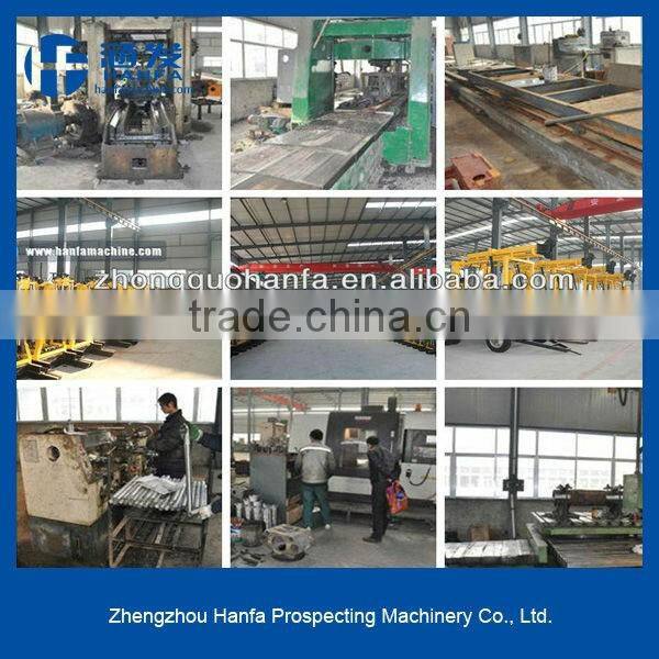 Multi-function wheel type hydraulic rotary drilling rig HF150T