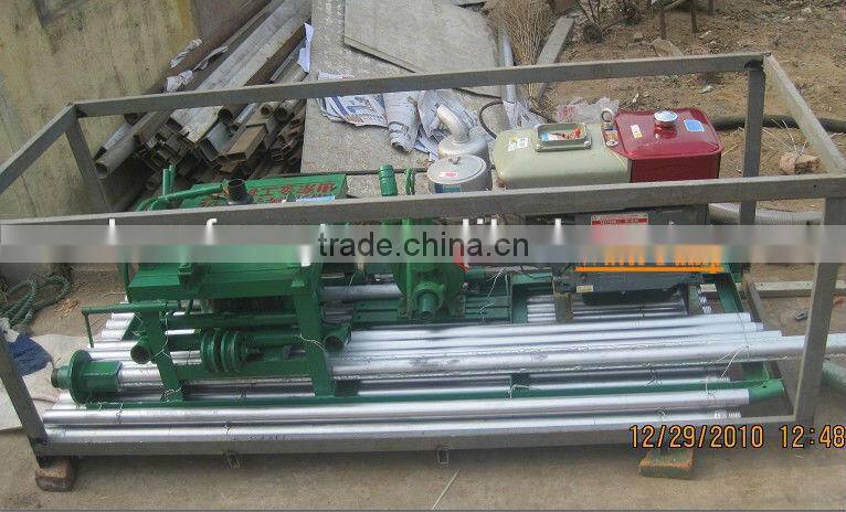 small portable water well drilling rig HF80