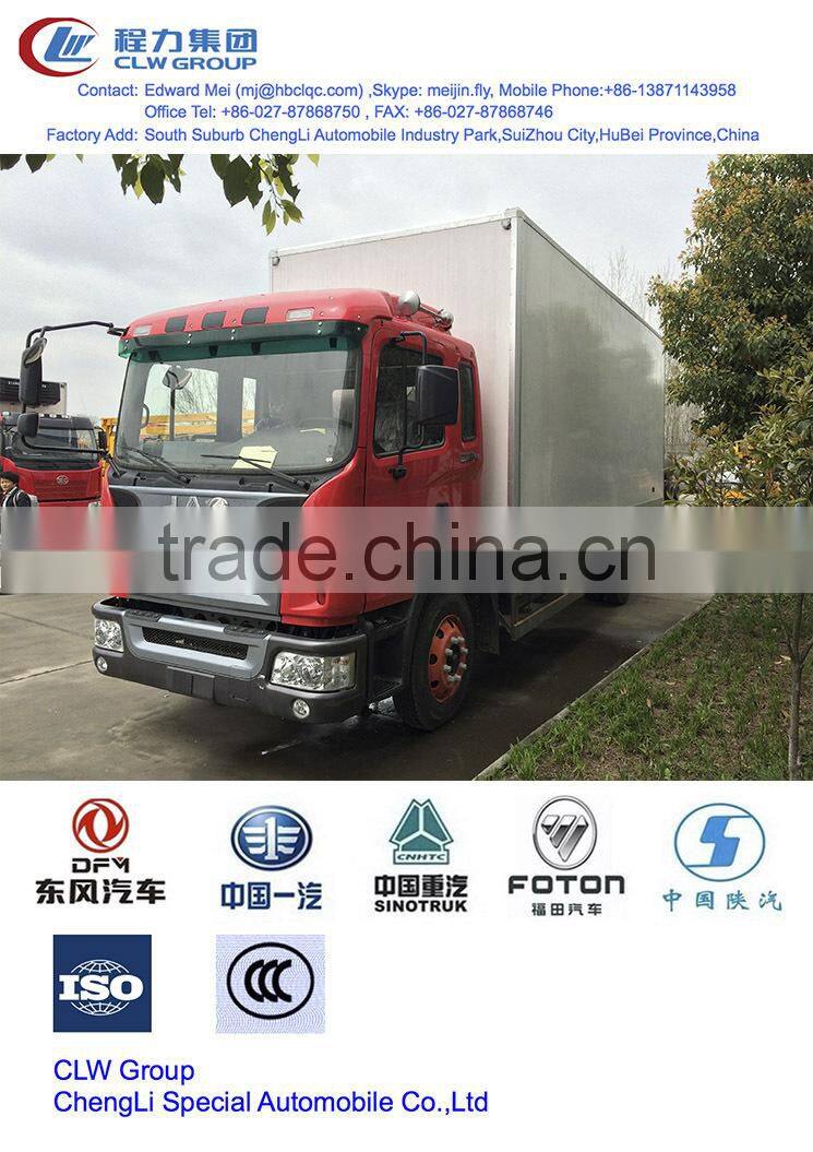 JAC cooling van truck 10 ton, frozen sea food refrigerated truck
