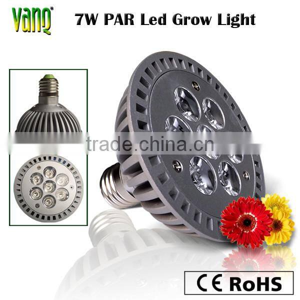 Best selling products led par38 grow light,garden plant growth light ,ADC12 frame grow lamp