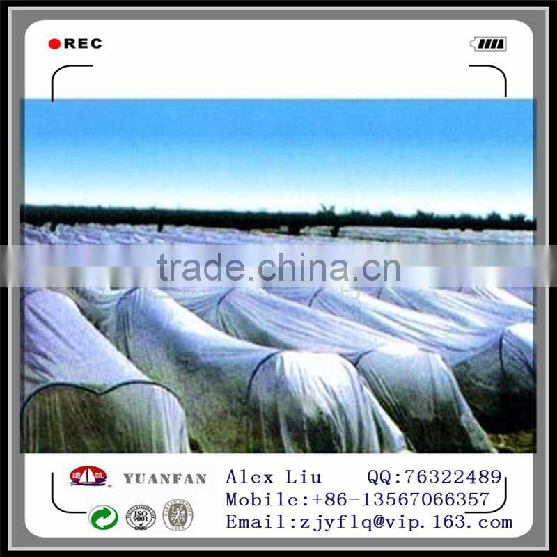 Welded PPSB non woven fabric for agriculture