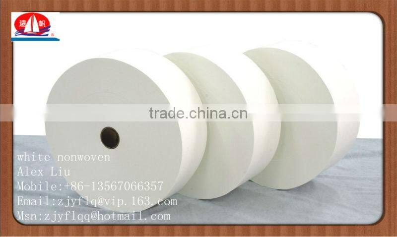 short width ( 1cm,2cm,3cm etc) nonwoven fabric use Package edge